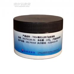 長(zhǎng)城7804抗化學(xué)介質(zhì)潤(rùn)滑脂 批發(fā)首選的高性能工業(yè)潤(rùn)滑方案