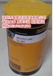 克魯勃 microlube gl 261 滾珠絲桿軸承潤滑脂詳解