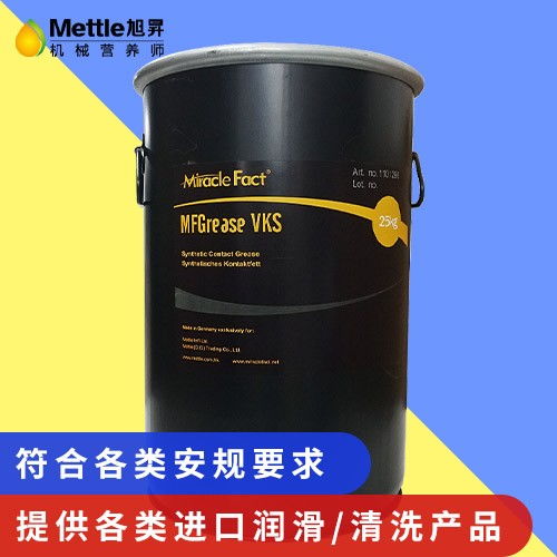 鎮(zhèn)江掃雪機(jī)渦輪蝸桿小包裝潤(rùn)滑脂定制 ASA品牌的專業(yè)之選