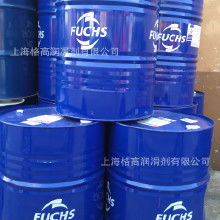 Fuchs潤(rùn)滑脂批發(fā)指南 價(jià)格因素與選型策略