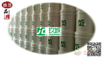 蘇州姑蘇區(qū)高溫潤(rùn)滑脂 高速軸承潤(rùn)滑脂大量供應(yīng)
